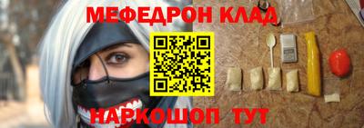 ECSTASY Кимры
