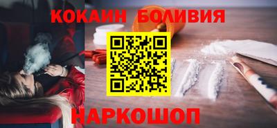 трава Кингисепп