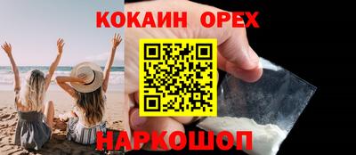 ECSTASY Кимры