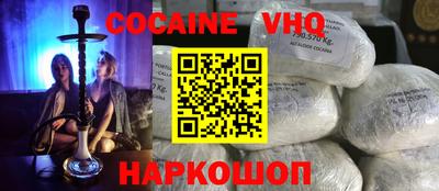 ECSTASY Кимры