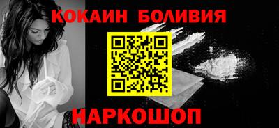 трава Кингисепп
