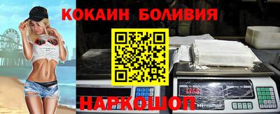 трава Кингисепп
