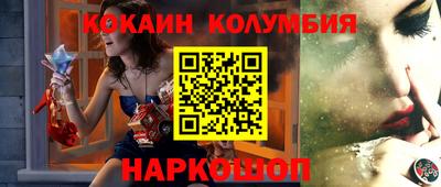 ECSTASY Кимры