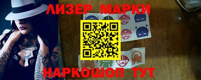 соль курить ск Конаково