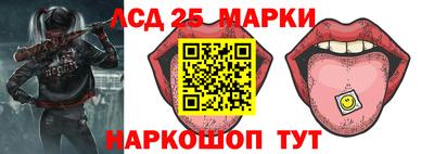 ECSTASY Кимры