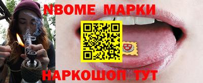 Альфа ПВП Кинель