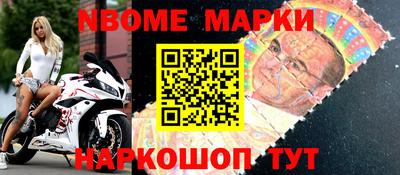 spice Комсомольск-на-Амуре