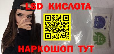 ECSTASY Кимры