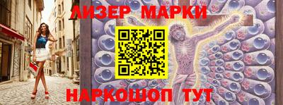 Альфа ПВП Кинель