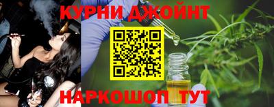 Альфа ПВП Кинель