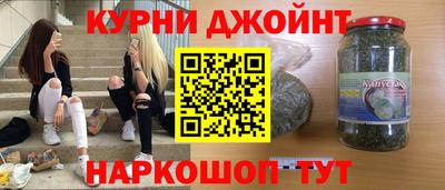 трава Кингисепп