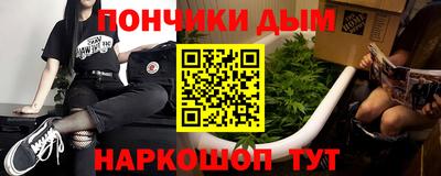 ECSTASY Кимры