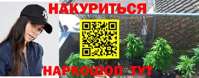 Альфа ПВП Кинель