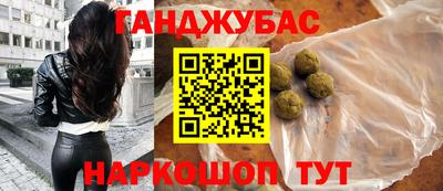 трава Кингисепп