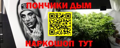 Альфа ПВП Кинель