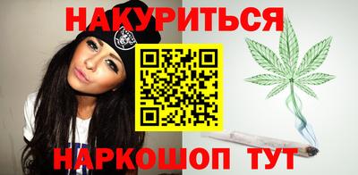 трава Кингисепп