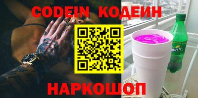 Альфа ПВП Кинель