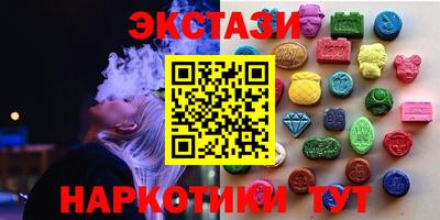 Альфа ПВП Кинель