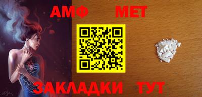 Альфа ПВП Кинель