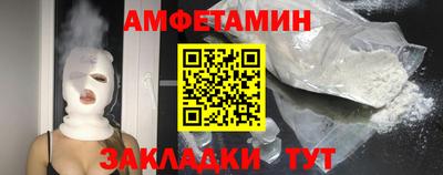 Альфа ПВП Кинель
