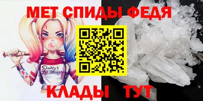 ECSTASY Кимры