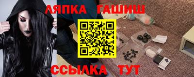 ECSTASY Кимры