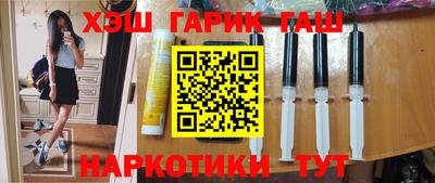 Альфа ПВП Кинель