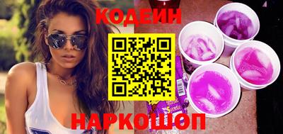 spice Комсомольск-на-Амуре