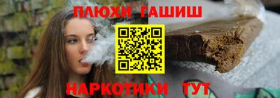 ECSTASY Кимры