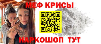 Альфа ПВП Кинель