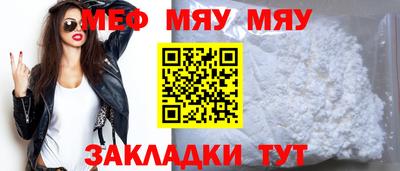 Альфа ПВП Кинель